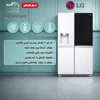 یخچال الجی X39