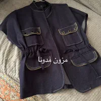 جلیقه بامبر جین ست مجلسی