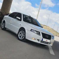 سورن XU7P فول