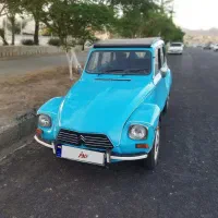 ژیان کلاسیک ابی فیروزه ای‌پلاک ملی