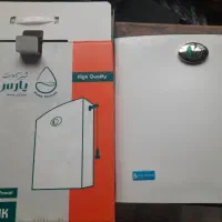 فلش تانک پارس مهین / پارس گروهه