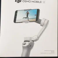 گیمبال دی جی آی (dji) اسمو کاملا نو