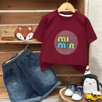 min min