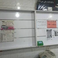 قفسه دیواری