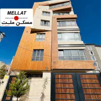 تک-واحدی-لاکچری-150-متر-سینما-و-سالن-اجتماعات