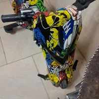 اسکوتر