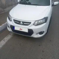 کوییک r 1400
