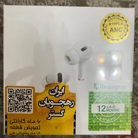 ایرپاد اپل پرو 2|لوازم جانبی موبایل و تبلت|تهران, نصرت|دیوار