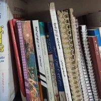 جزوه های آزمون کارشناسی ارشد مهندسی مواد