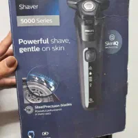 فروش ماشین ریش تراش