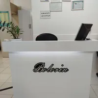 واگذاری آموزشگاه و آرایشگاه