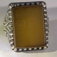 انگشتر مردانه