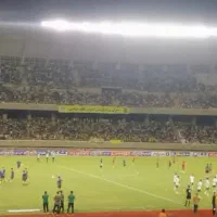 رزرو بلیط ورزشگاه  پارس شیراز