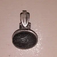 گردنی پلاک حدید نقره دست ساز