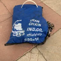 زنجیر چرخ مخصوص النترا