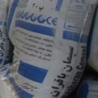 سیمان باقران نوع 2