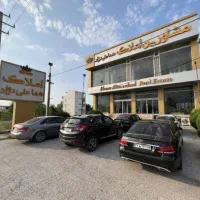 دعوت از مشاوران برتر املاک جهت همکاری در املاک