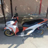 کلیک ایران دوچرخ۱۵۰