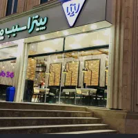 ساندویچ زن و ساندویچ زن و نیروی ساده