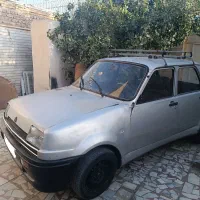 پی کی ( نیو پی کی)