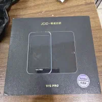 پروگرامر V1S Pro