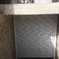 اجاره مغازه تجاری کاری فنی و صنعتی