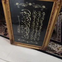 تابلوقرانی|تابلو، نقاشی، عکس|مشهد, ایثار|دیوار