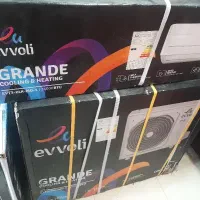 کولر گازی ایولی ۲۴ گرند