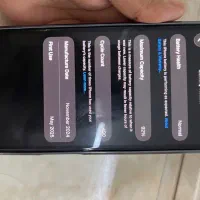 iphone 16|موبایل|تهران, آسمان|دیوار