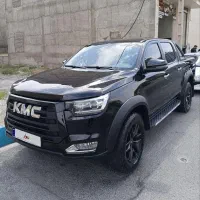 Kmc t8