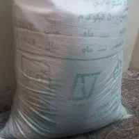 یک بسته ۵۰ کیلویی شکر