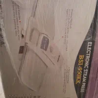 اتو بایترون‌پرسی