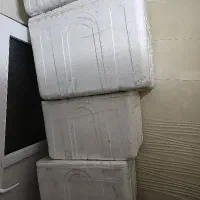 یخدان یونولیت