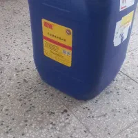 دبه ۲۵ لیتری|ظروف نگهدارنده، پلاستیکی، یکبارمصرف|کاشمر, |دیوار