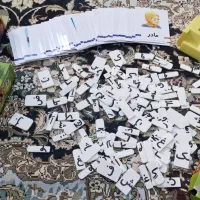بازی الفبا ،آموزش بخوانیم بنویسیم فارسی اول دبستان