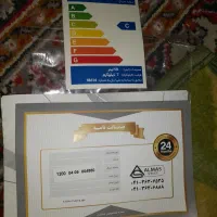 ماشین لباس شویی اتوماتیک