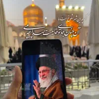 رزرو هتل و سوییت وغذا وتور مشهدهمه رروزه