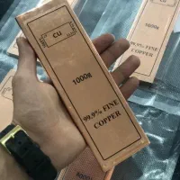 شمش مس