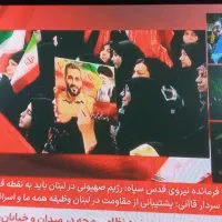 تلویزیون ال ای دی سامسونگ