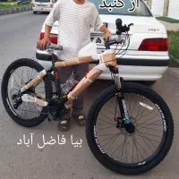 دوچرخه قیمت پایین میخواین بیا فاضل آباد