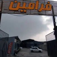 منشی حسابدار