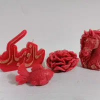 وسابل هفت سین