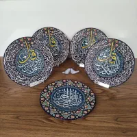 ظروف میناکاری