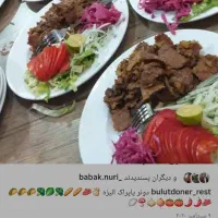 استخدام خانم
