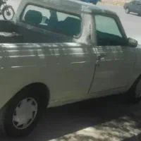 سالم و تمیز