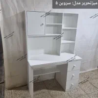 میزتحریر الماس چوب مسعود ( مدل سروین ۵ )