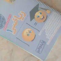 کتاب تست ریاضی دهم خیلی سبز(کنکور)