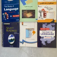 کتاب دانشگاه پیامنور عمومی و رشته زبان