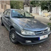 پارس سفارشی۱۴۰۱