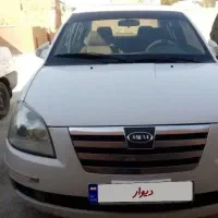 ام وی ام 530 سفید مدل 91